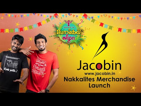Nakkalites Pongal Vizha - Merchandise Launch - #JACOBIN