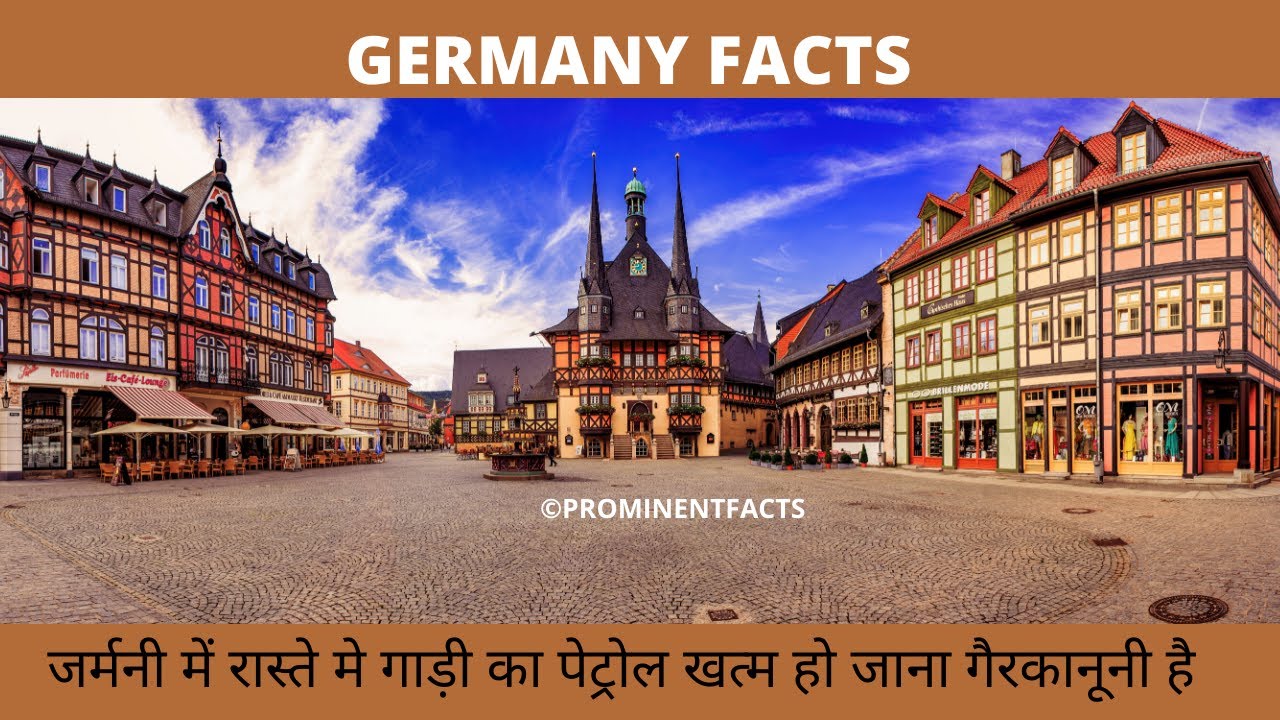 germany in hindi essay