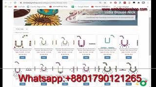 Free Embroidery Design Download Every Day 1 Design www.embdesignshop.com screenshot 5