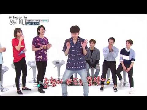 BEAST&#39;s Jun Hyung vs Hee Chul dance HYUNA&#39;s Bubble Pop, RED @ Weekly Idol EP 257