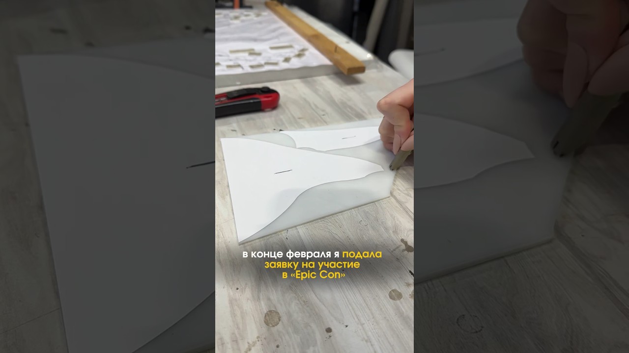 Inst @anya_npc #stainedglassart #anime #demonslayer