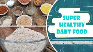 Khimti Recipe in Marathi | Homemade Super Healthy Baby Food | बाळाची खिमटी | पौष्टिक पेज