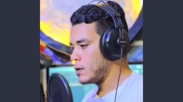 ما تيسر من سورة ابراهيم