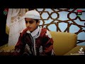 منظومة الاحسائي نجومي