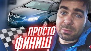 Почему нельзя покупать авто у хозяина. Наглядная демонстрация.