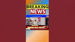মহা প্ৰৱঞ্চক Bishal Phukan ক আটক ডিব্ৰুগড় আৰক্ষীৰ | Assamese News #shorts 03/09/24 thumbnail