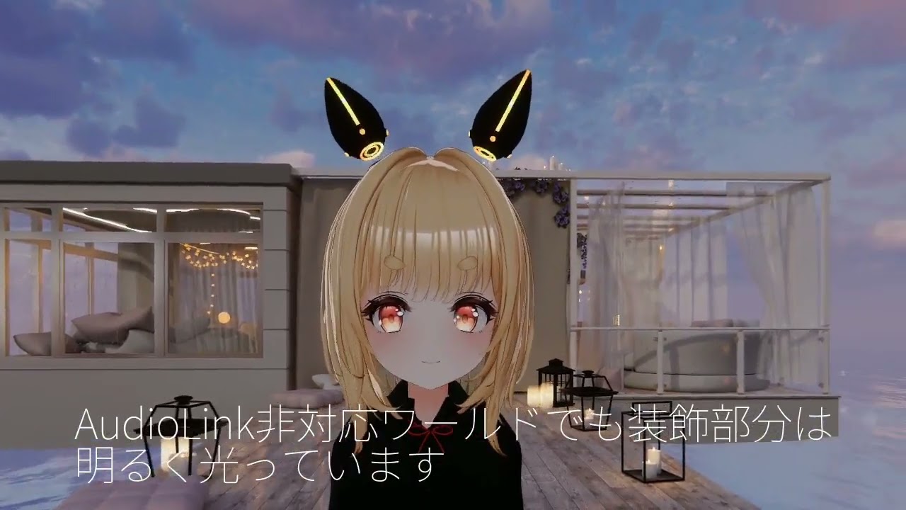 VRC想定】サイバーうさ耳(全10種セット)Cyber Usamimi - だまこや - BOOTH