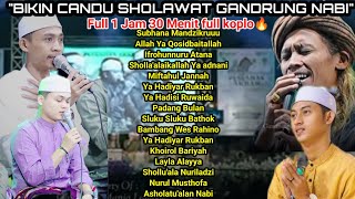 FULL SHOLAWAT PEMBUKA MAJLIS GANDRUNG NABI PALING DI CARI🔥 FULL KOPLO BASS GEEEERRR‼️