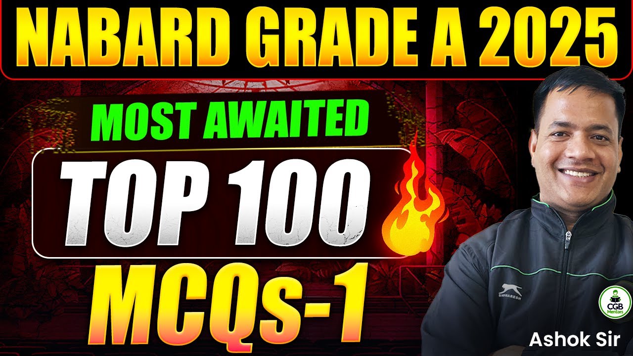 NABARD Grade A 2025 | TOP 100 ESI MCQs Part 1 | Brahmastra Series MCQs for NABARD Grade A | ESI MCQs