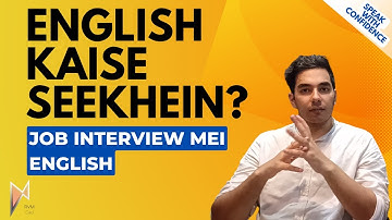 ENGLISH ka kya kare? | HOW to SPEAK IN ENGLISH IN INTERVIEWS? Self Introduction in English!