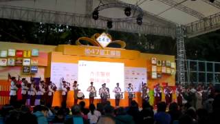 第47屆工展會 - 香港警察樂隊銀樂隊演奏 20130101 - 11