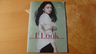 Unboxing 1St Look Magazine Vol95 With Bts