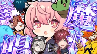 なるせ部の配信のサムネイル画像