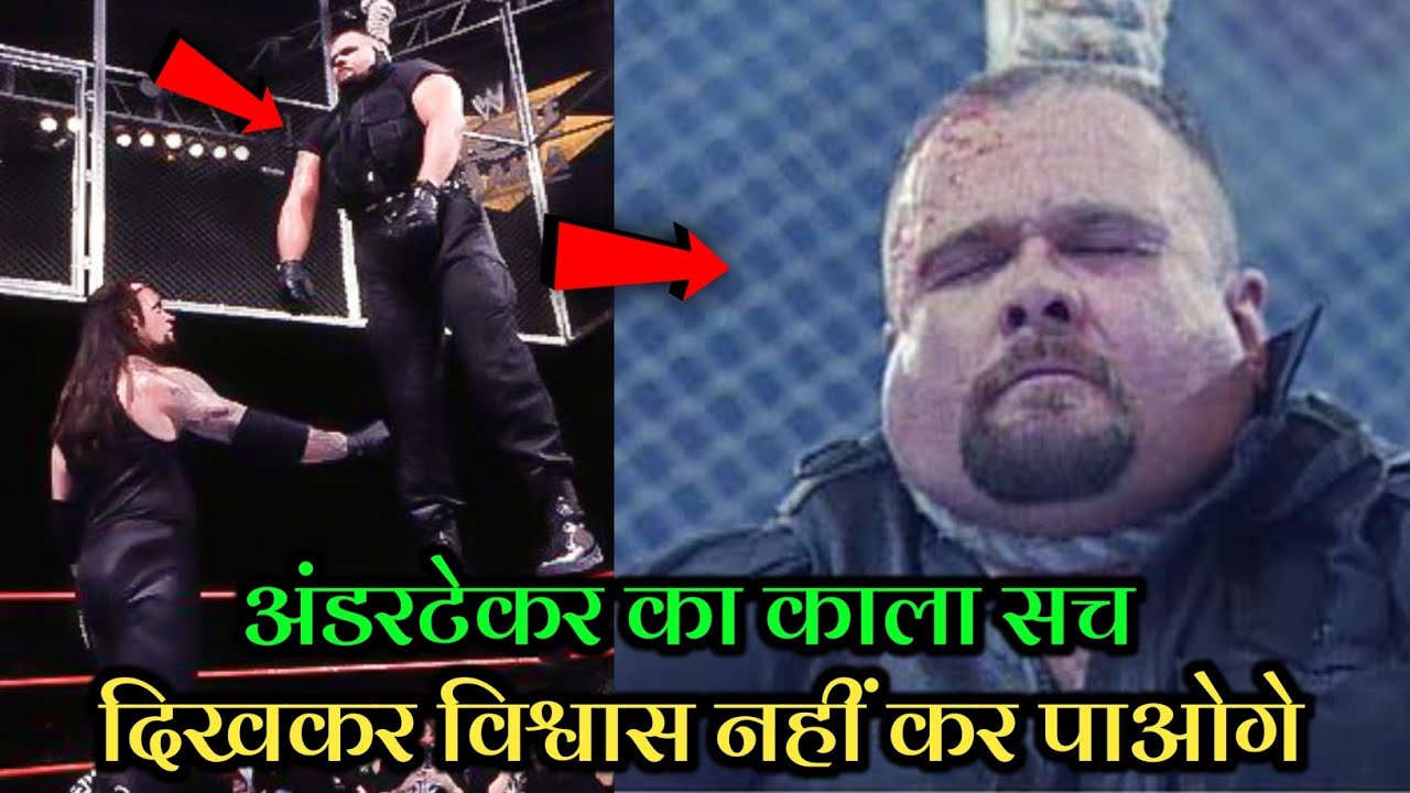 Most Dangerous Moments in WWE History ! Undertaker Hangs Big Bossmam Wrestlemania 15 | WWE 2021