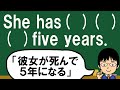 【高校入試の超・頻出パターン!】1日1問!中学英語453【高校入試ちょいムズレベルの空欄補充問題!】