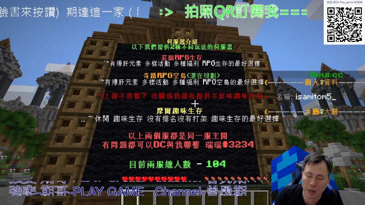 Minecraft地圖下載巴哈 Af48rz Toptanzarfdunyasi Com