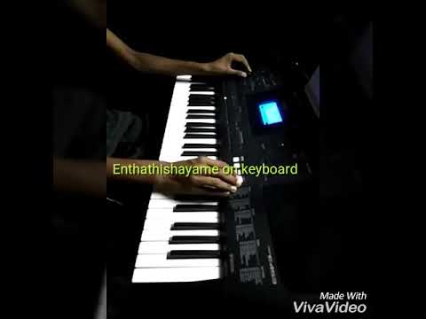 Enthathishayame Daivathin Sneham  keyboard cover  Malayalam Christian devotional song