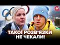 😮СКАНДАЛ на Олімпіаді отримав НЕСПОДІВАНИЙ ФІНАЛ! Оголосили ТЕРМІНОВУ ЗВІСТКУ! Україна зробила ЗАЯВУ