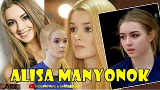 ALISA MANYONOK Terlalu Cantik untuk Menjadi Seorang Atlit