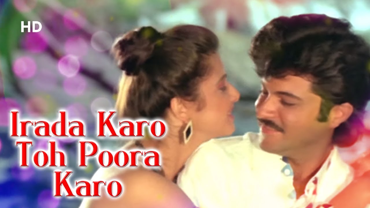 Irada Karo To Poora Karo  Anil KapoorRicha Sharma  Romantic Song  Insaaf Ki Awaaz 1986