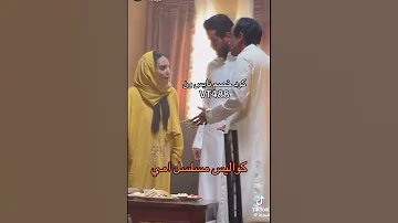 كواليس مسلسل امي امي مسلسلات سعودية Shorts 