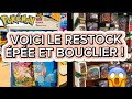 Le restock pokemon pe et bouclier en magasin enfin 