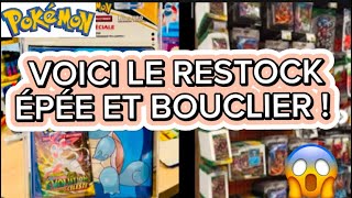 LE RESTOCK POKEMON ÉPÉE ET BOUCLIER EN MAGASIN ENFIN !