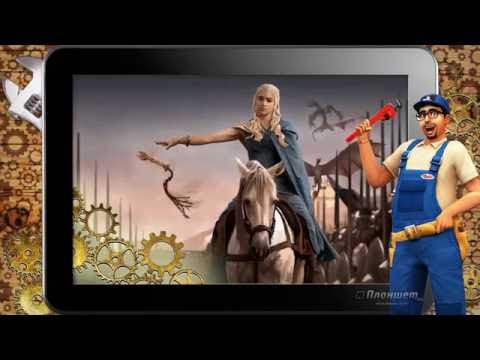 Game of Thrones - Tweaks and tricks game optimization lowend ultra low spec perfomance