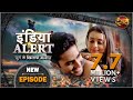 India Alert || Episode 129 || Pagali ( पगली ) || Dangal TV