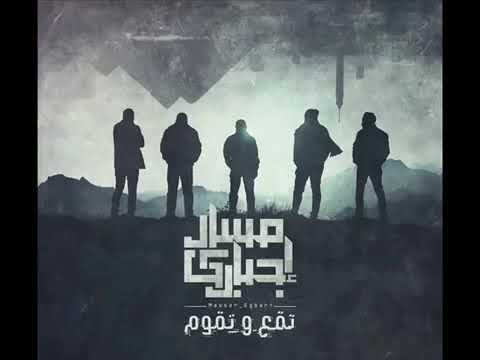 صباحك ضحكه بتسكر