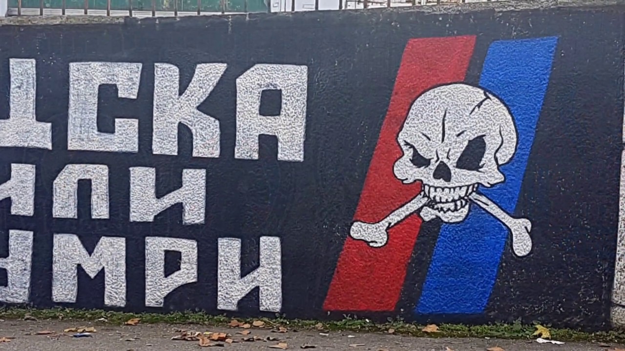 Graffiti: Belgrade. 2017-12-12 football score