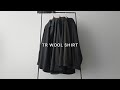 アウターよりも中に着る服が迷ってきた皆さ〜ん