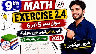 2.4 Exercise Class 9th Math new 📚 2026 Question No 5 & 6 Logarithms,Characteristics,Mantisa