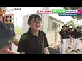 部活中継 滝川第二高校ゴルフ部 部活中継 滝川第二高校ゴルフ部