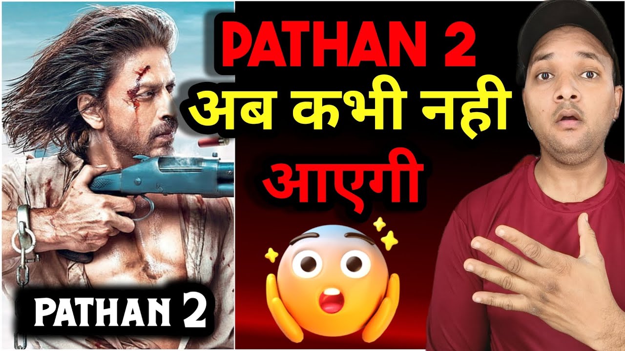 Pathan 2 Official Announcement | Pathan 2 Breaking Update |Pathan 2 Big Update |Pathan 2 Latest News