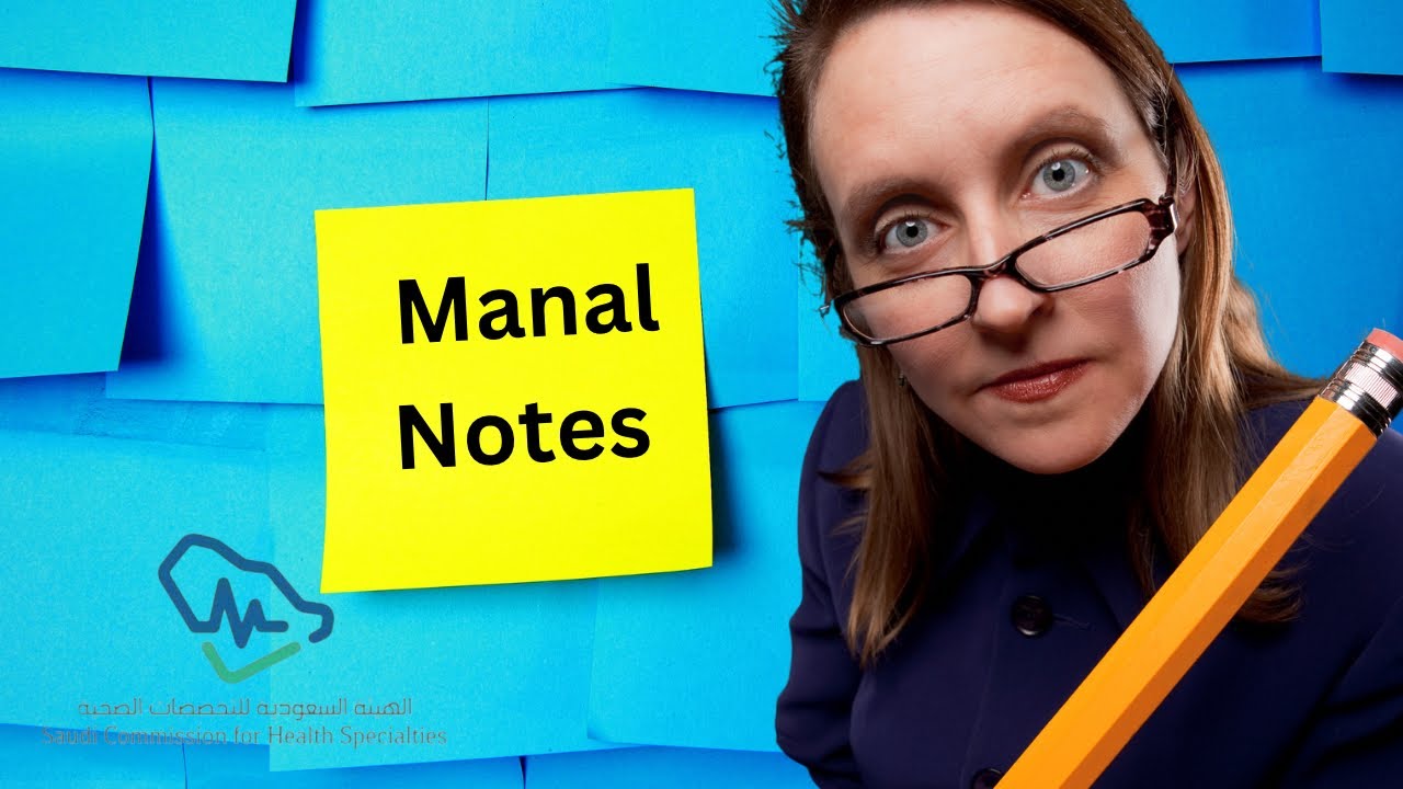 شرح منال نوتز(الجزء الثاني)
#مذاكرة اختبار الهيئة السعودية للتخصصات الصحية طب اسنان#اختبار برومترك