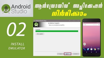 How to make android app l android studio malayalam tutorial 02l lnstalling android emulator in pc