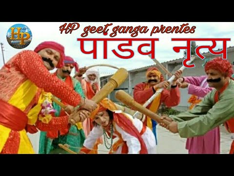 #1First vlog | Traveling to our village(kangra) for Pandav leela (Nirtya) | Garhwali sanskriti |
