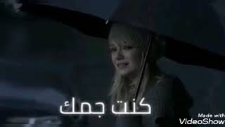 حلات وتس حزينه/اغنية (الفات كلو مات)احمد سعد screenshot 5