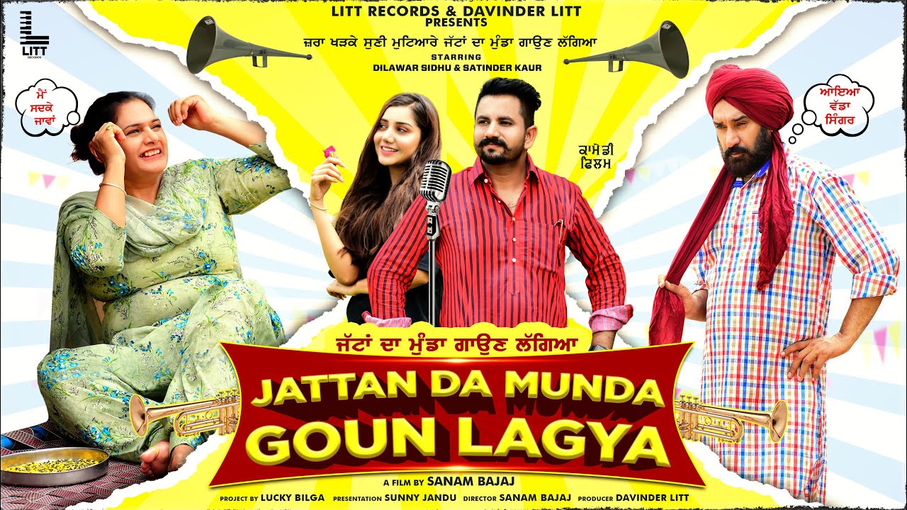 KILLER STEPMOM NEW LEAKS