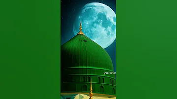 Hara Gunbad Jo Dekhoge 