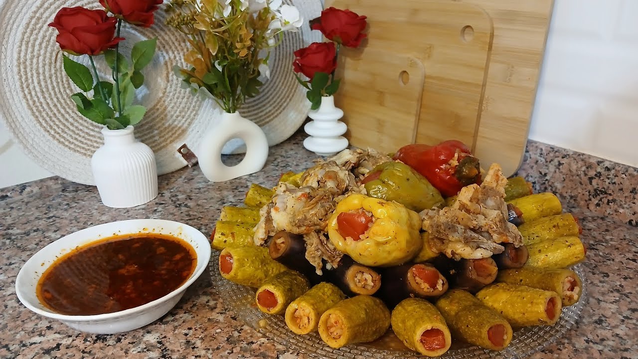 محاشي سورية🍆🫑🌶