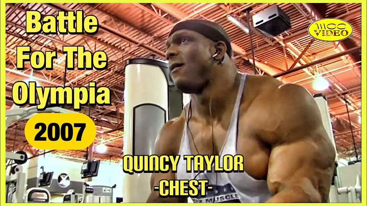 QUINCY TAYLOR -CHEST- (2007) BATTLE FOR THE OLYMPI...