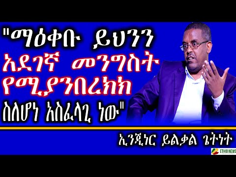 ቪዲዮ: በካስፒያን ውስጥ የሩሲያ እና የእንግሊዝ ግጭት ምስጢሮች