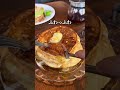 これはやばい…日本一のパンケーキ！背徳感MAXのアップグレード！6th by ORIENTAL HOTELの頃から絶大な人気を誇る、ふわっふわすぎるパンケーキ。【店名】Balcony by 6th