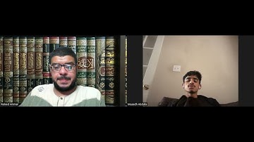 سورة الشوري برواية ورش عن نافع