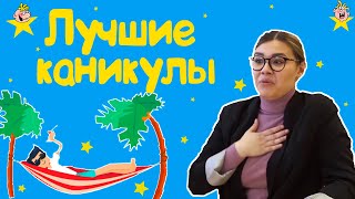 картинка: 