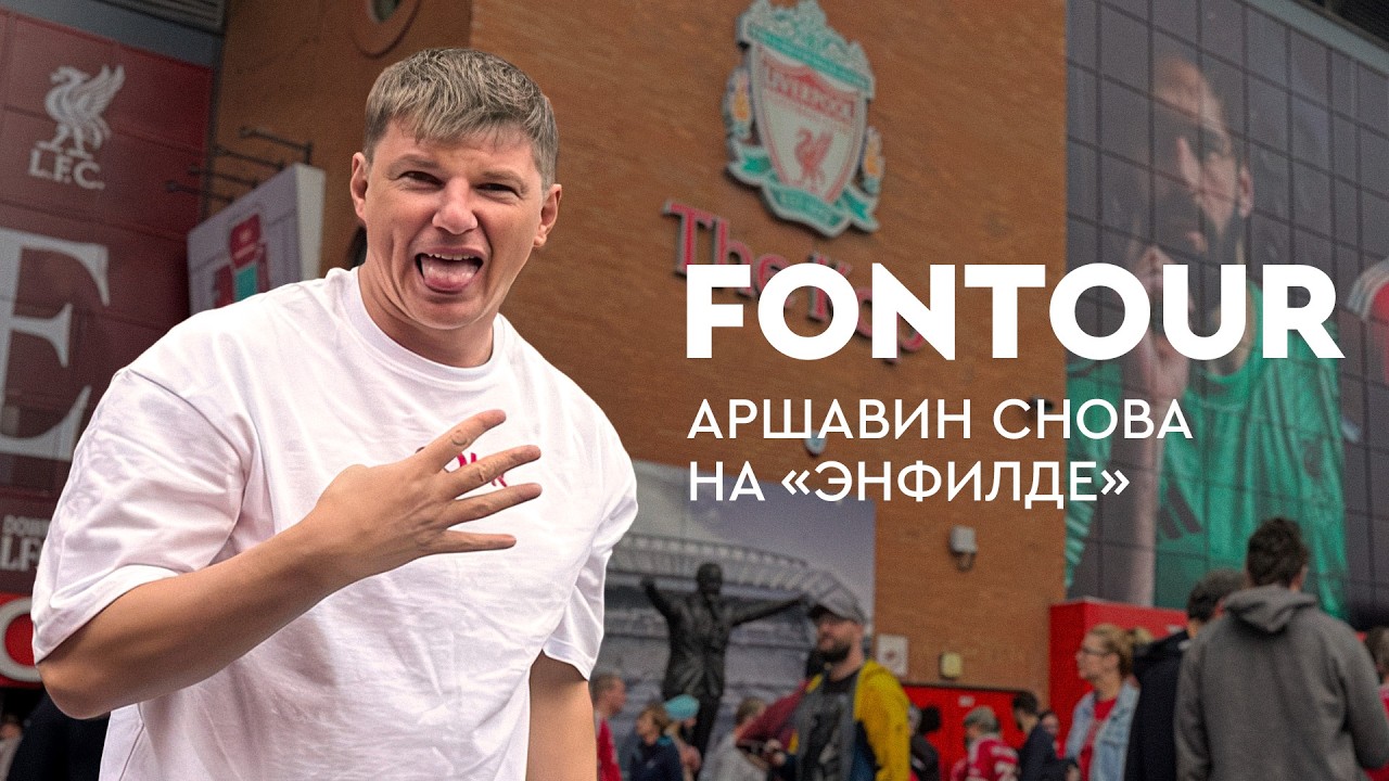 Latest Title & Thumbnail