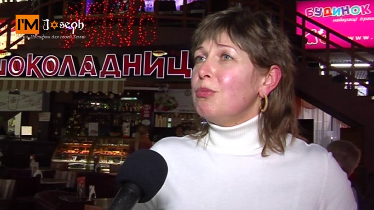 Celebration Day в ТЦ "Аркадия"