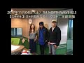 2017.11.04 【ステドラ 】「オトナの音なの」ゲスト:宇都宮隆